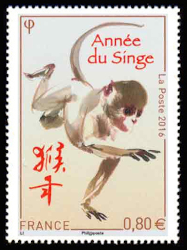 timbre N° 5031, Nouvel an chinois année du singe