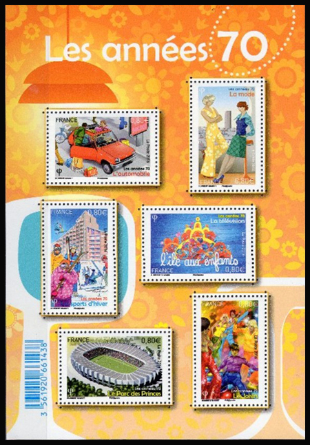 timbre N° F5056, Les années 70