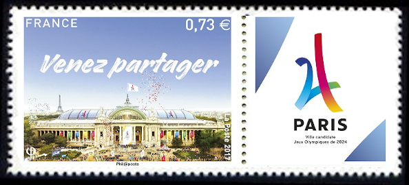 timbre N° 5144, Candidature aux JO Paris 2024. « Venez partager »