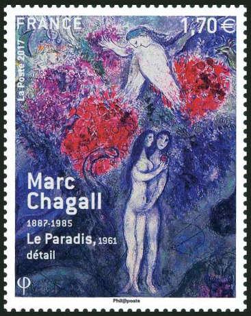 timbre N° 5117, Oeuvres De Marc Chagall « Le Paradis »