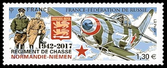 timbre N° 5167, Régiment de chasse Normandie-Niemen (1942-2017) - 75ème anniversaire