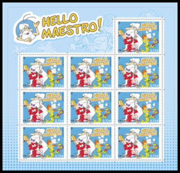 timbre Bloc feuillet N° 139, Série jeunesse : il était une fois… La vie, Hello Maestro