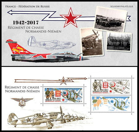 timbre Bloc souvenir N° 139, Régiment de chasse Normandie-Niemen 1942-2017  75ème anniversaire