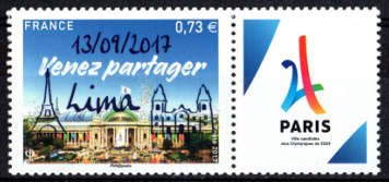 timbre N° 5144A, Candidature aux JO Paris 2024