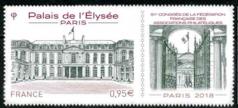 timbre N° 5221, Le palais de l'Élysée ( 91e Congrès de la Fédération Française des Associations Philatéliques )