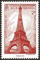 timbre N° 5223, La Tour Eiffel - Paris-Philex 2018