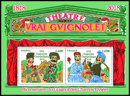  Guignol des Champs-Élysées - Bicentenaire 