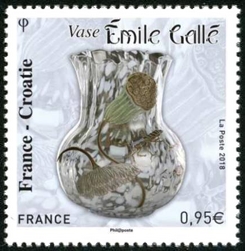  Émission commune France – Croatie <br>Vase  Emile Gallé