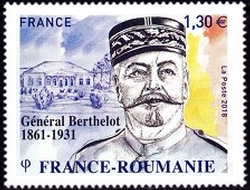  Général Henri Berthelot 1861 1931 - Emission commune France / Roumanie 