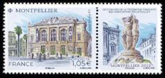 timbre N° 5332, 92ème congrès de la fédération française des associations philatéliques à Montpellier