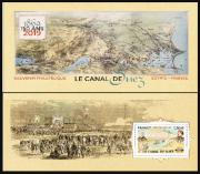 timbre Bloc souvenir N° 158, Le canal de Suez 150 ans 1860-2019 - Émission commune France - Égypte