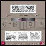timbre N° F5368, Le Carré d'Encre fête ses 10 ans avec un bloc argenté