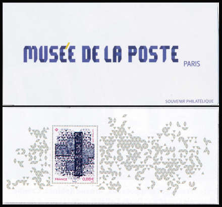 Musée