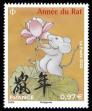 timbre N° 5375, Nouvel An Chinois – Année du Rat - du 25 janvier 2020 au 11 février 2021