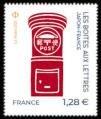 timbre N°, Japon-France Emission commune