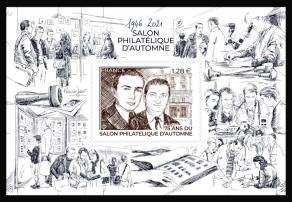 timbre N° F5539, 1946-2021 Salon philatélique d'automne