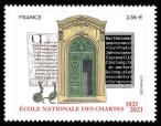 timbre N° 5472, École nationale des chartes (1821-2021)