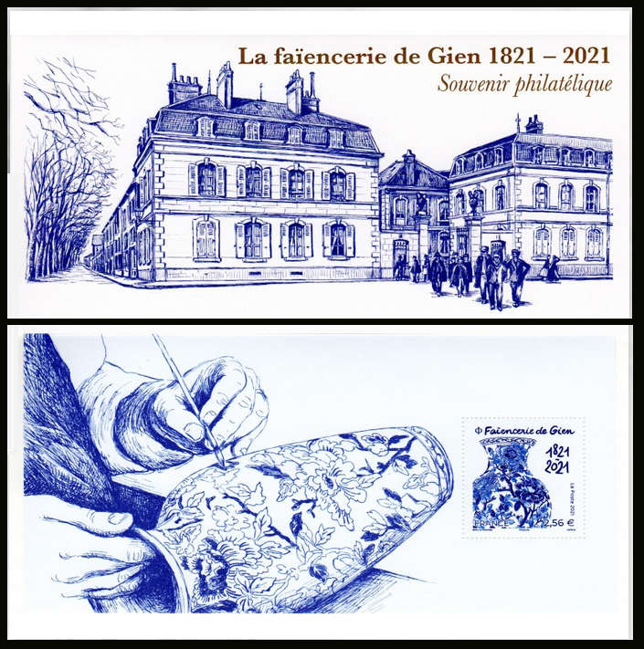 timbre N° 179, Faïencerie de Gien 1821-2021