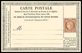  150 ans de la carte postale en France. 