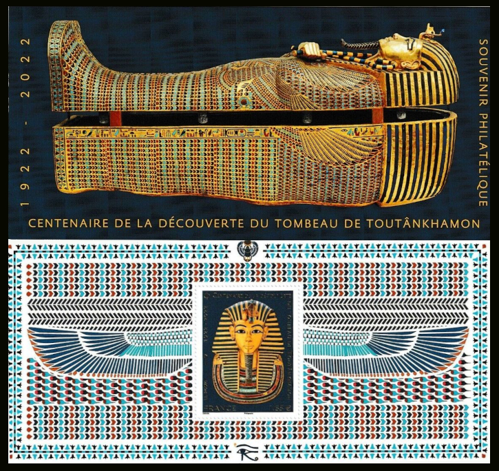 timbre N° 193, Centenaire de la découverte du tombeau de Toutânkhamon.1922-2022