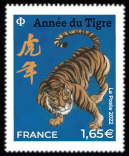  Nouvel An Chinois <br>Année du Tigre d'eau du 1er février 2022  jusqu'au 31 janvier 2023.