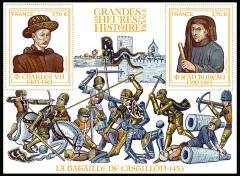 Les Grandes heures de l'Histoire de France