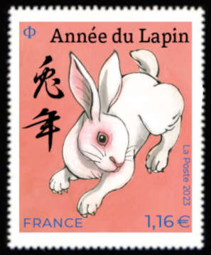  Nouvel An Chinois <br>Année du lapin