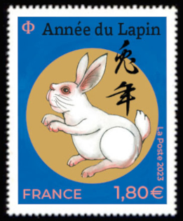  Nouvel An Chinois <br>Année du lapin