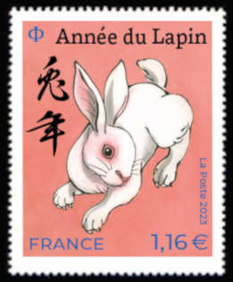  Nouvel An Chinois <br>Année du lapin