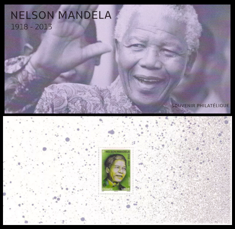 timbre Bloc souvenir N° 199, Nelson Mandela 1918-2013