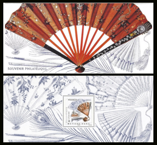 timbre Bloc souvenir N° 201, Métiers d’Art