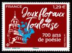 timbre N° 5772, Jeux floraux de Toulouse – 700 ans de poésie