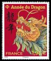 timbre N° 5748, Nouvel An Chinois