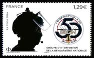 timbre N° 5793, GIGN « s'engager pour la vie »