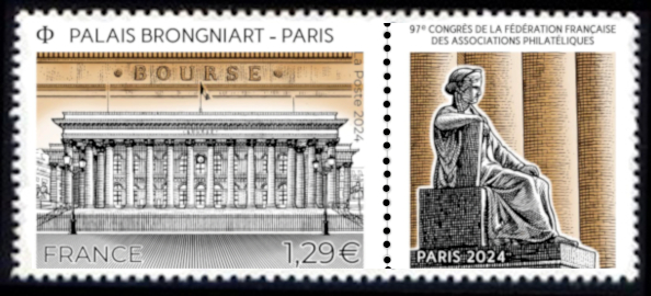  Palais Brongniart - Paris <br>97ème congrès de la fédération des associations philatéliques