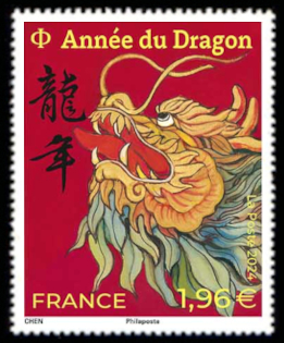  Nouvel An Chinois <br>Année du Dragon