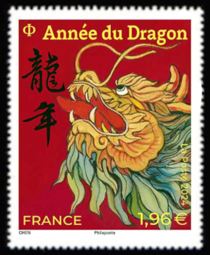  Nouvel An Chinois <br>Année du Dragon