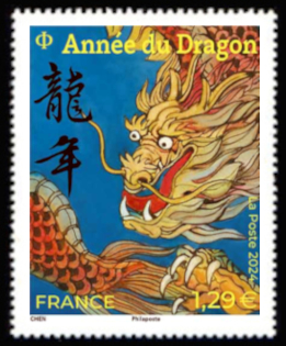  Nouvel An Chinois <br>Année du Dragon