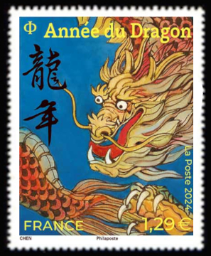  Nouvel An Chinois <br>Année du Dragon