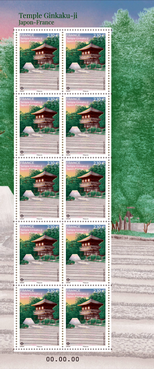  Japon - France <br>Temple Ginkaku-ji