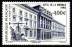 Bloc Philex 2026