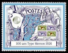  Affiche 100 ans type Merson 