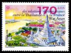  170 ans des relations diplomatiques entre la Thaiande et la France 