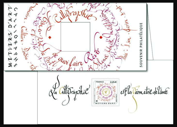 Métier d'art