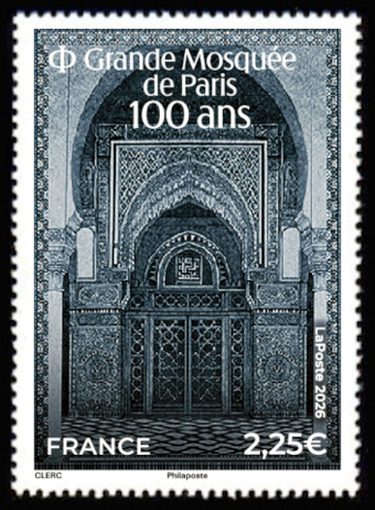 Grande Mosquée de Paris <br>100 ans