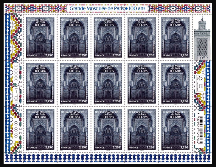 Grande Mosquée de Paris <br>100 ans