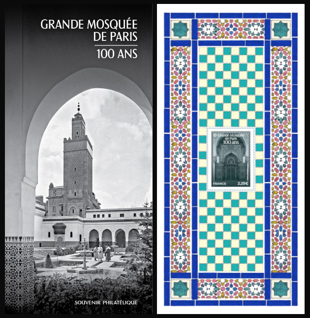 Grande Mosquée de Paris <br>100 ans