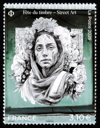  Fête du timbre <br>Street Art
