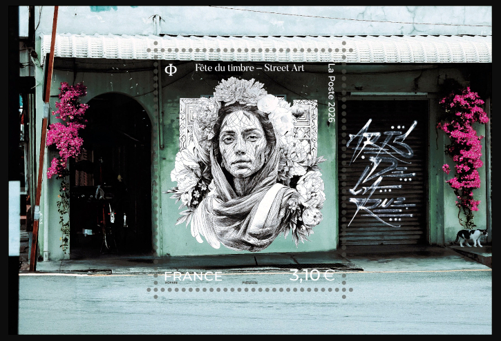  Fête du timbre <br>Street Art