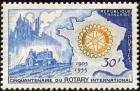 timbre N° 1009, Cinquantenaire du Rotary international